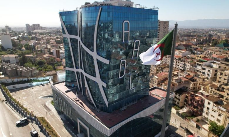 إمكانية تسديد أشطر "عدل3"بالبطاقة الذهبية والبطاقة البنكية