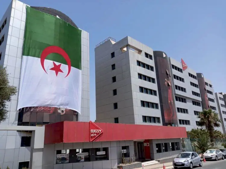 مؤسسة جازي تؤكد التزامها بدعم المبادرات التعليمية المبتكرة