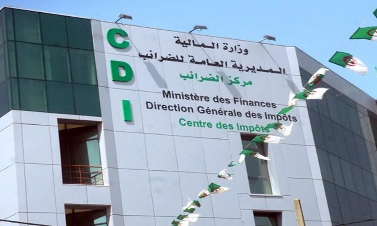المديرية العامة للضرائب تحذر
