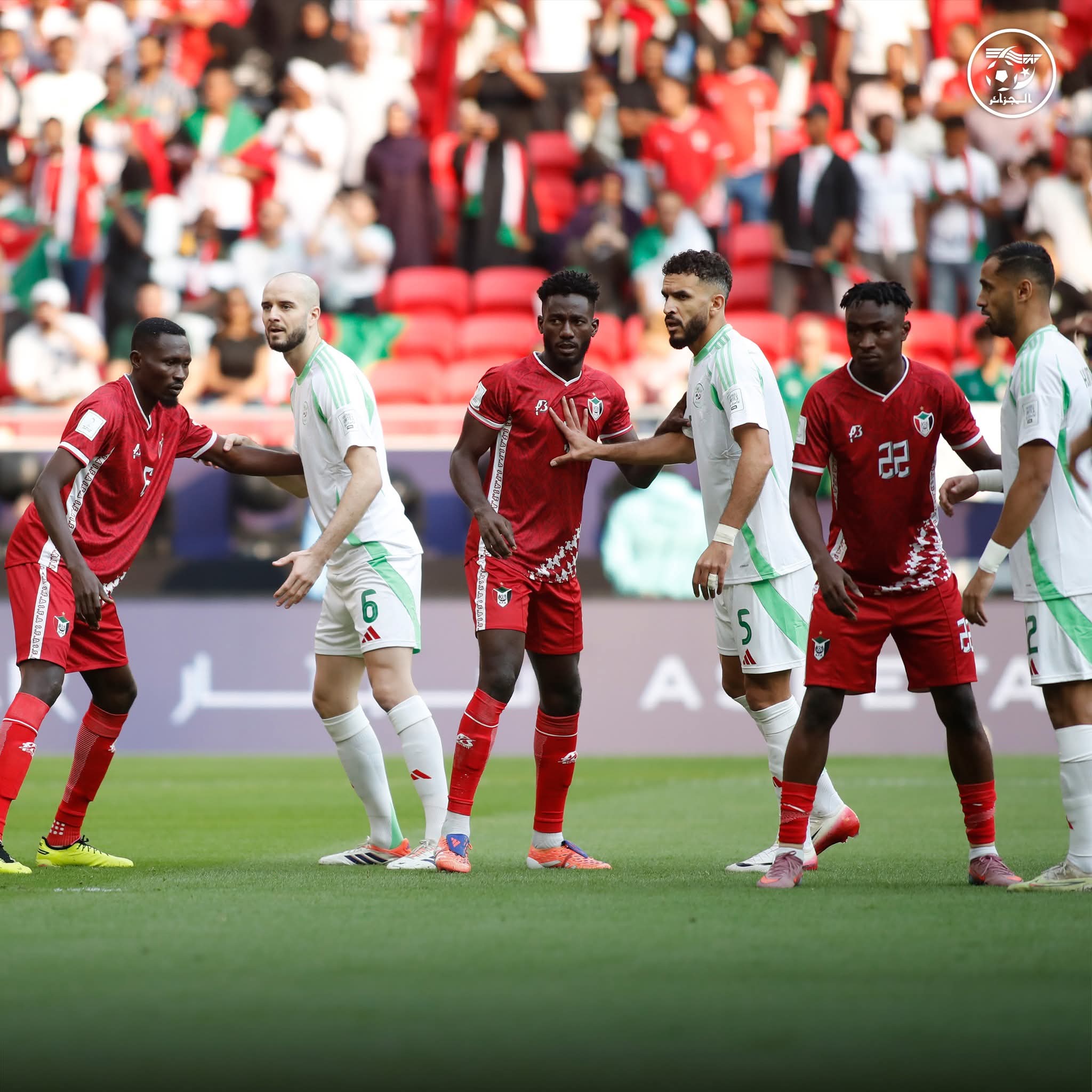 المنتخب الوطني يتعادل أمام السودان في افتتاح مشواره بكأس العرب قطر