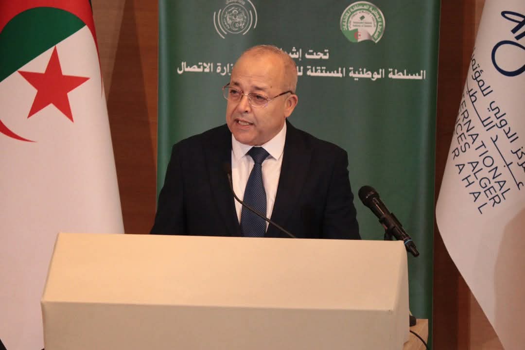 السلطة الوطنية للانتخابات ووزارة الاتصال تعززان التنسيق لتغطية الانتخابات المحلية