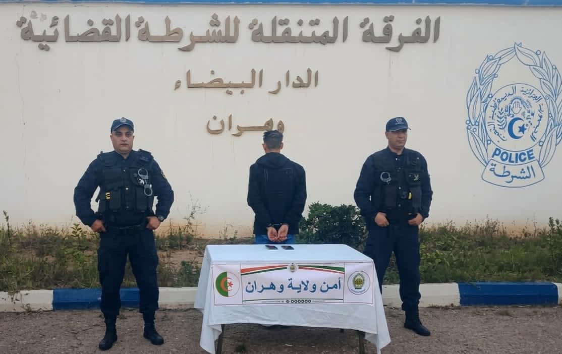 توقيف أجنبي بوهران بعد فيديو مسيء لفتيات على مواقع التواصل