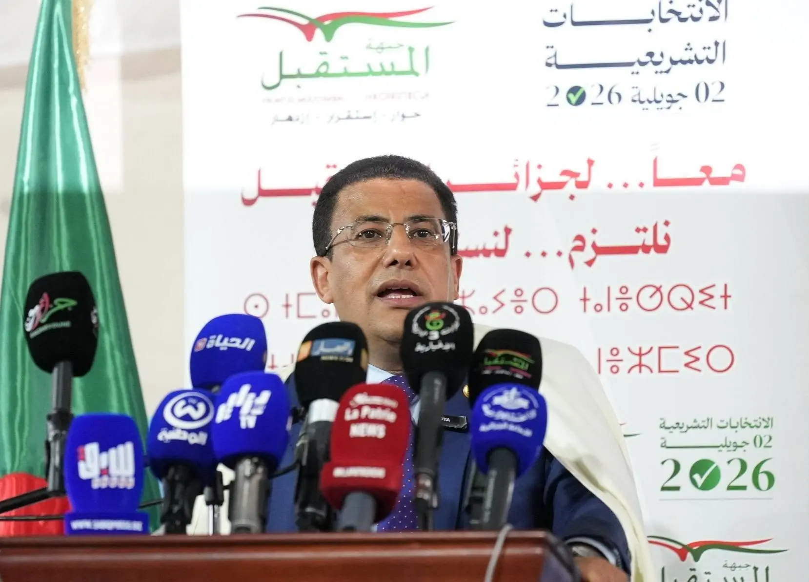 رئيس جبهة المستقبل يدعو إلى المشاركة بقوة في الاستحقاقات القادمة